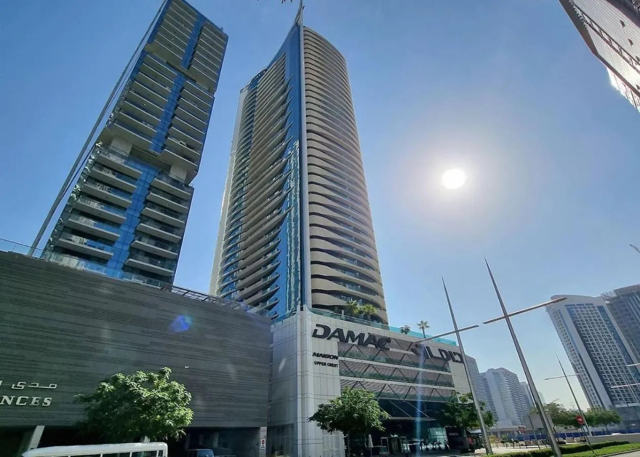 Luxury Downtown Pool And Private Patio Apartment Dubai